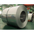 2B Cold Rolled Stainless Steel Coil